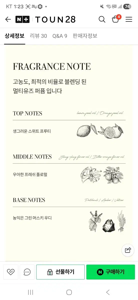 thumbnail-3